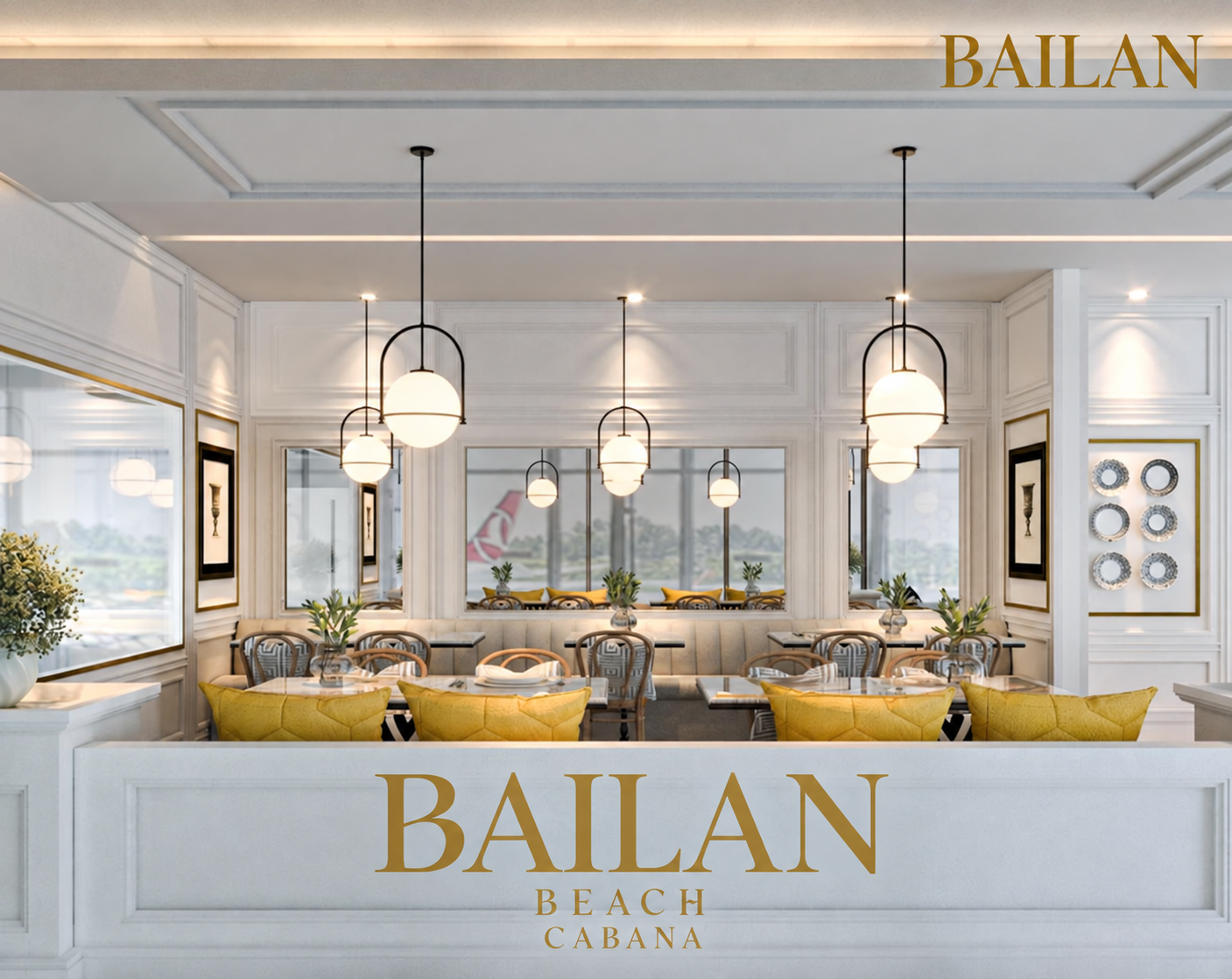Bailan Airport Lounge