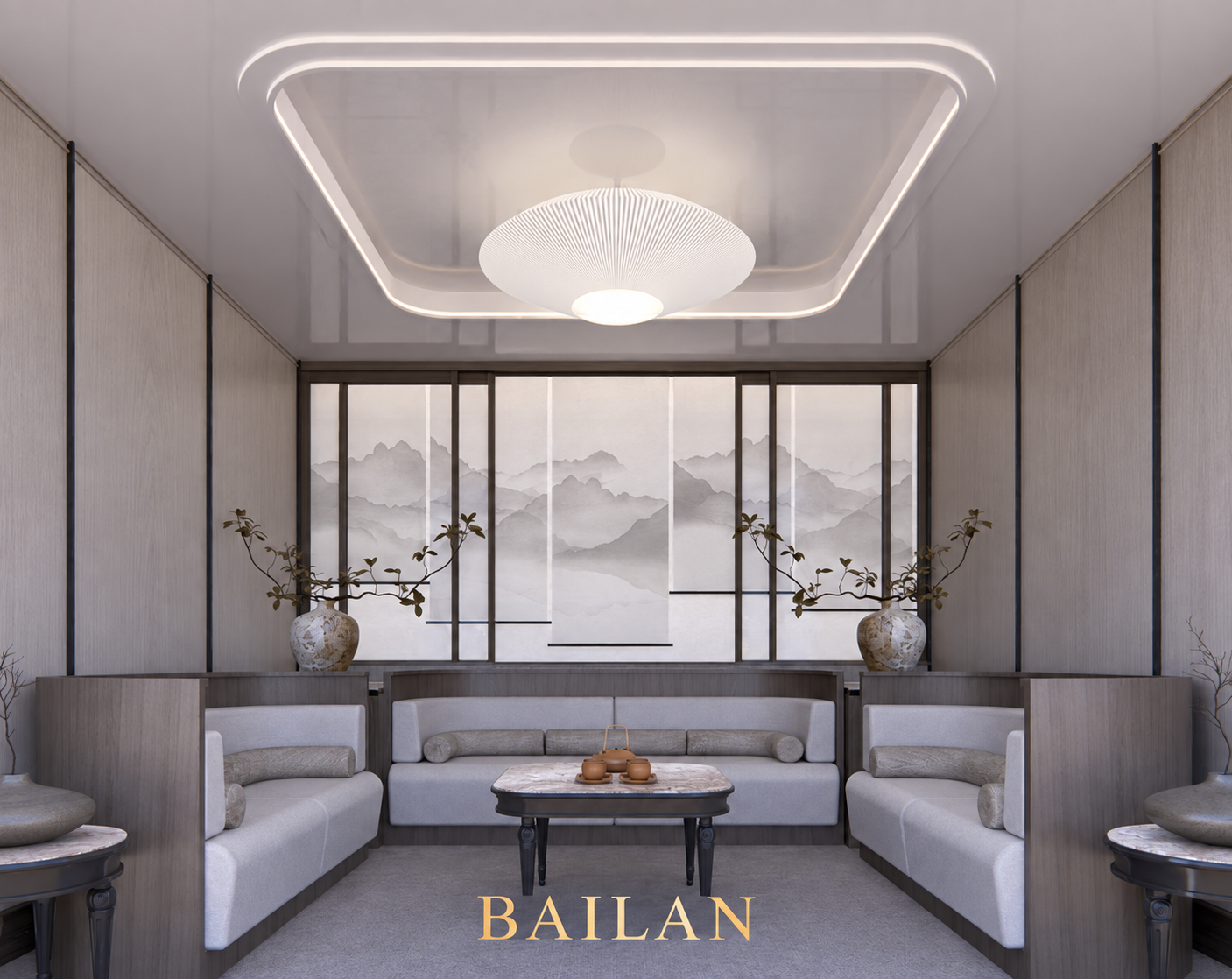 Bailan Airport Lounge