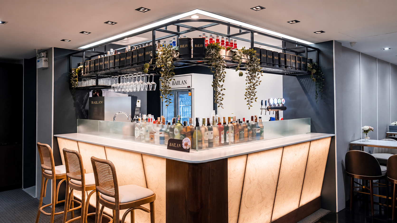 Bailan Airport Lounge