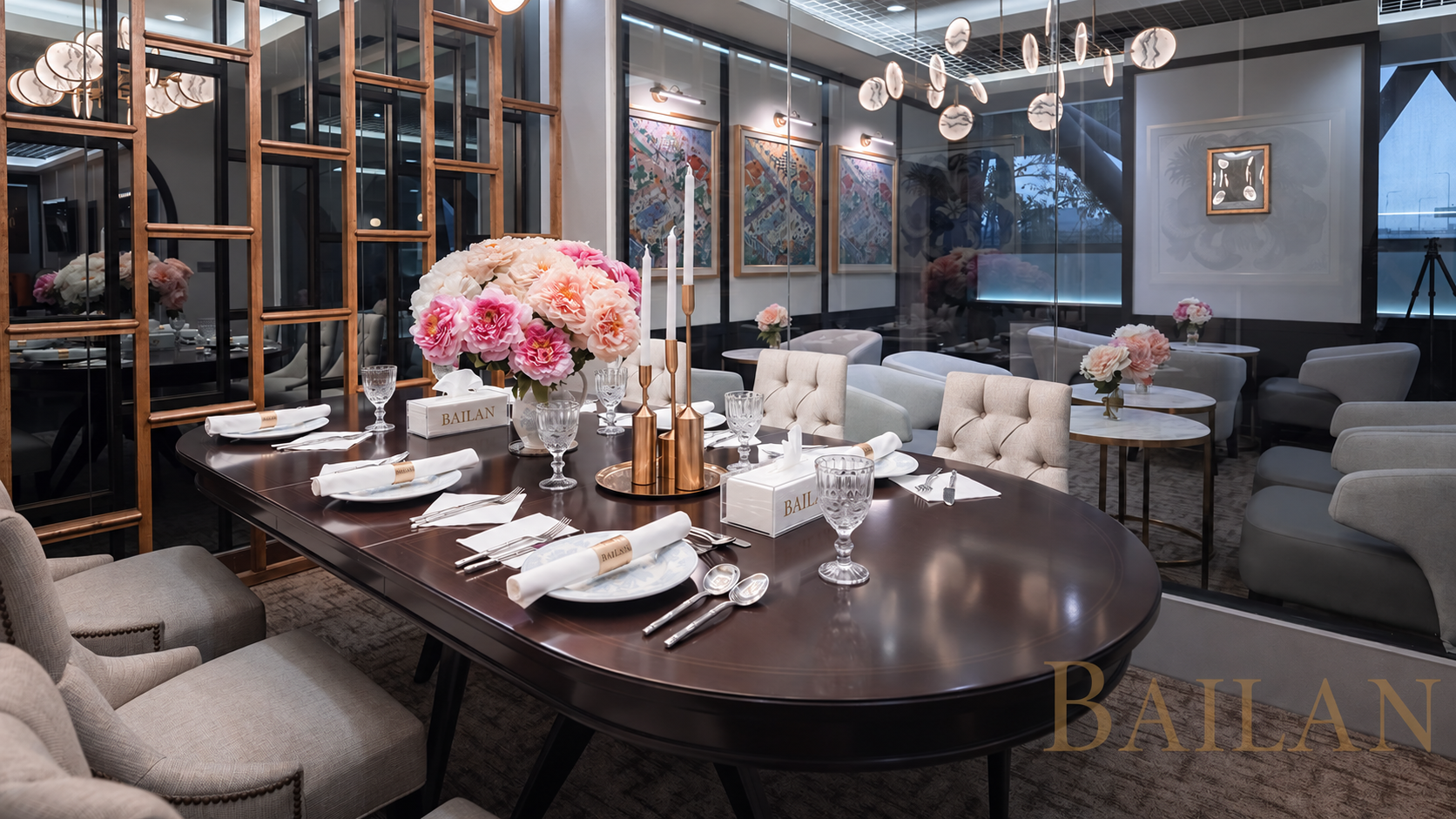 Bailan Airport Lounge