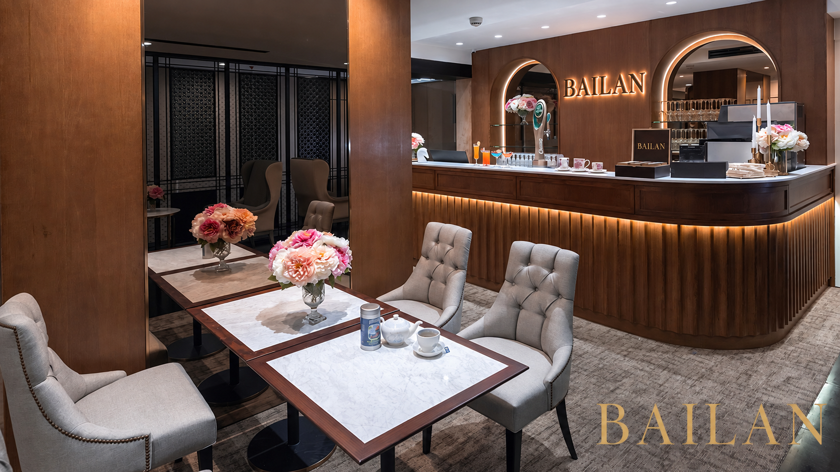 Bailan Airport Lounge