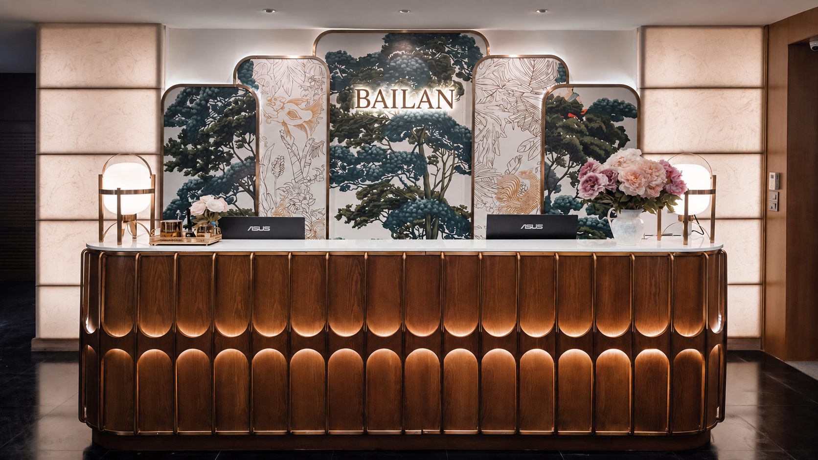 Bailan Airport Lounge