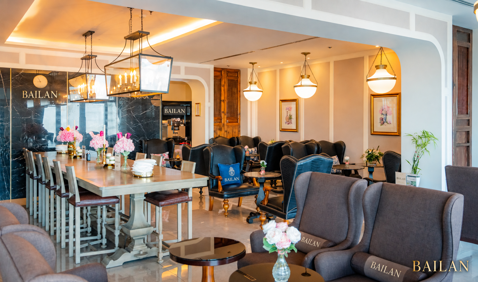 Bailan Airport Lounge