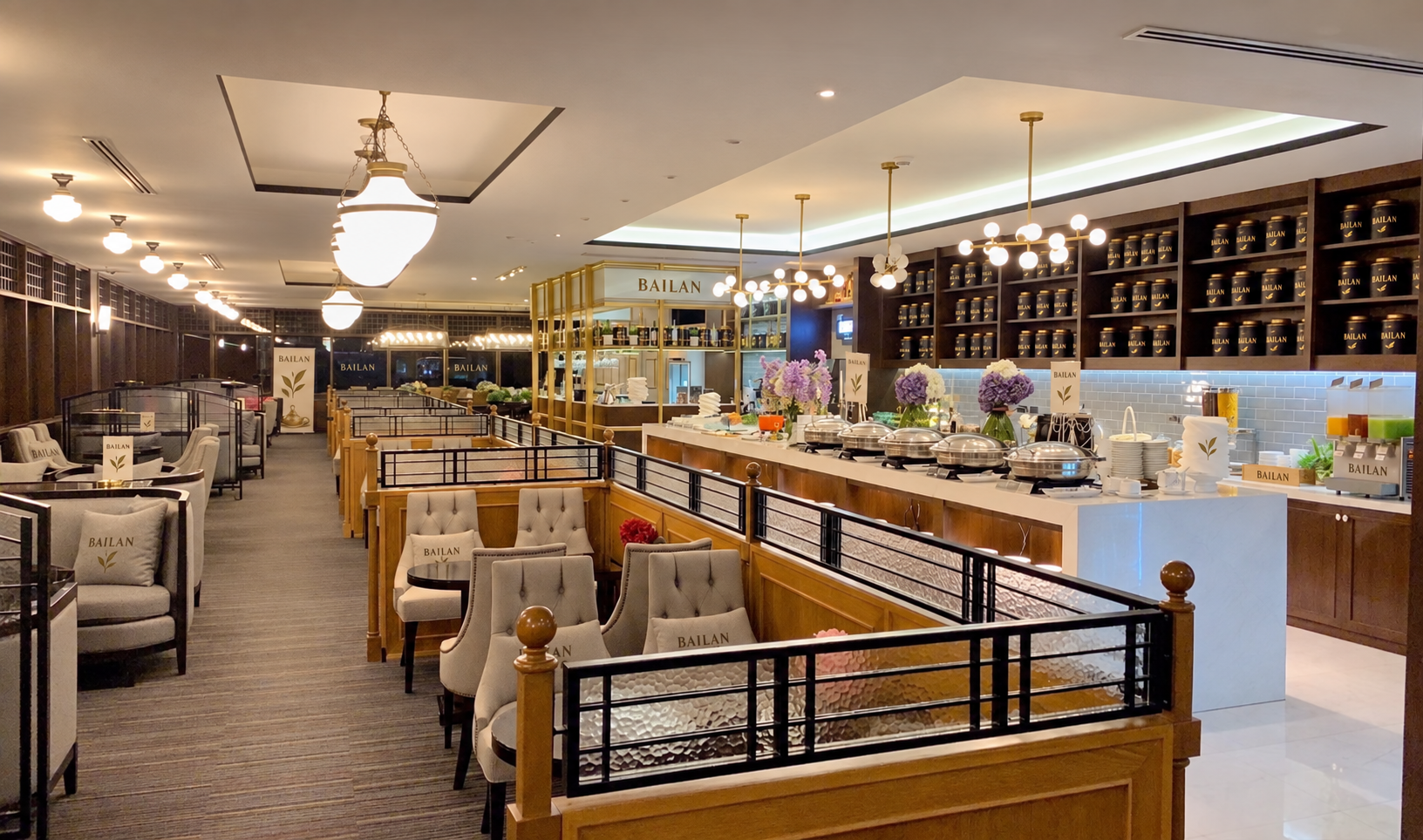 Bailan Airport Lounge