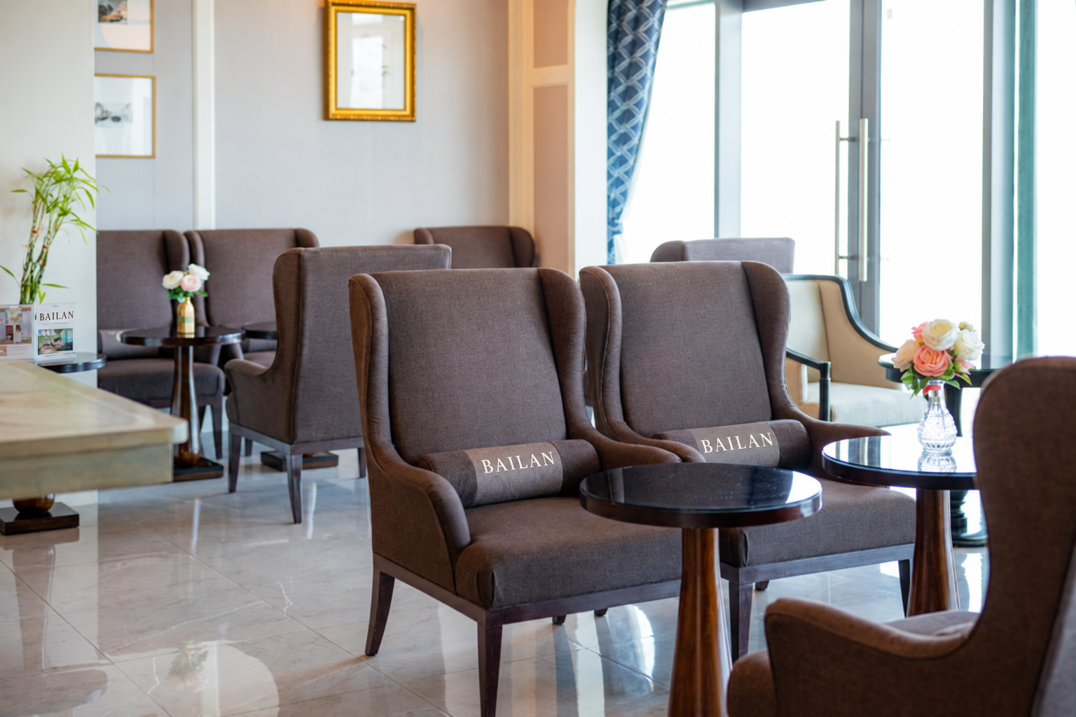 Bailan Airport Lounge
