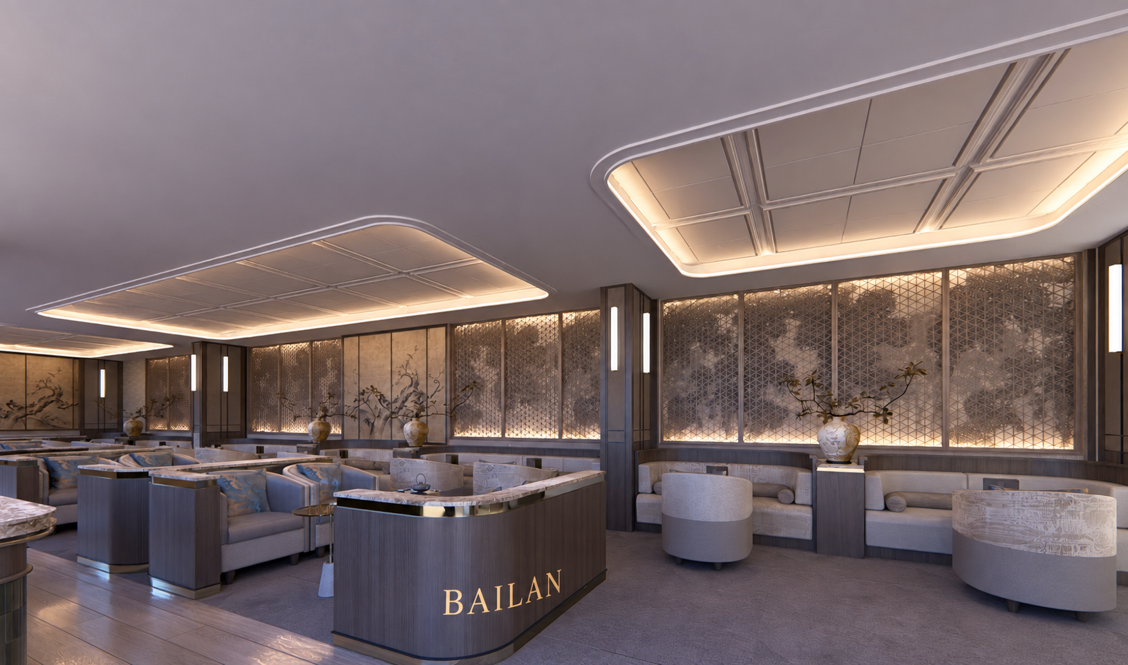 Bailan Airport Lounge