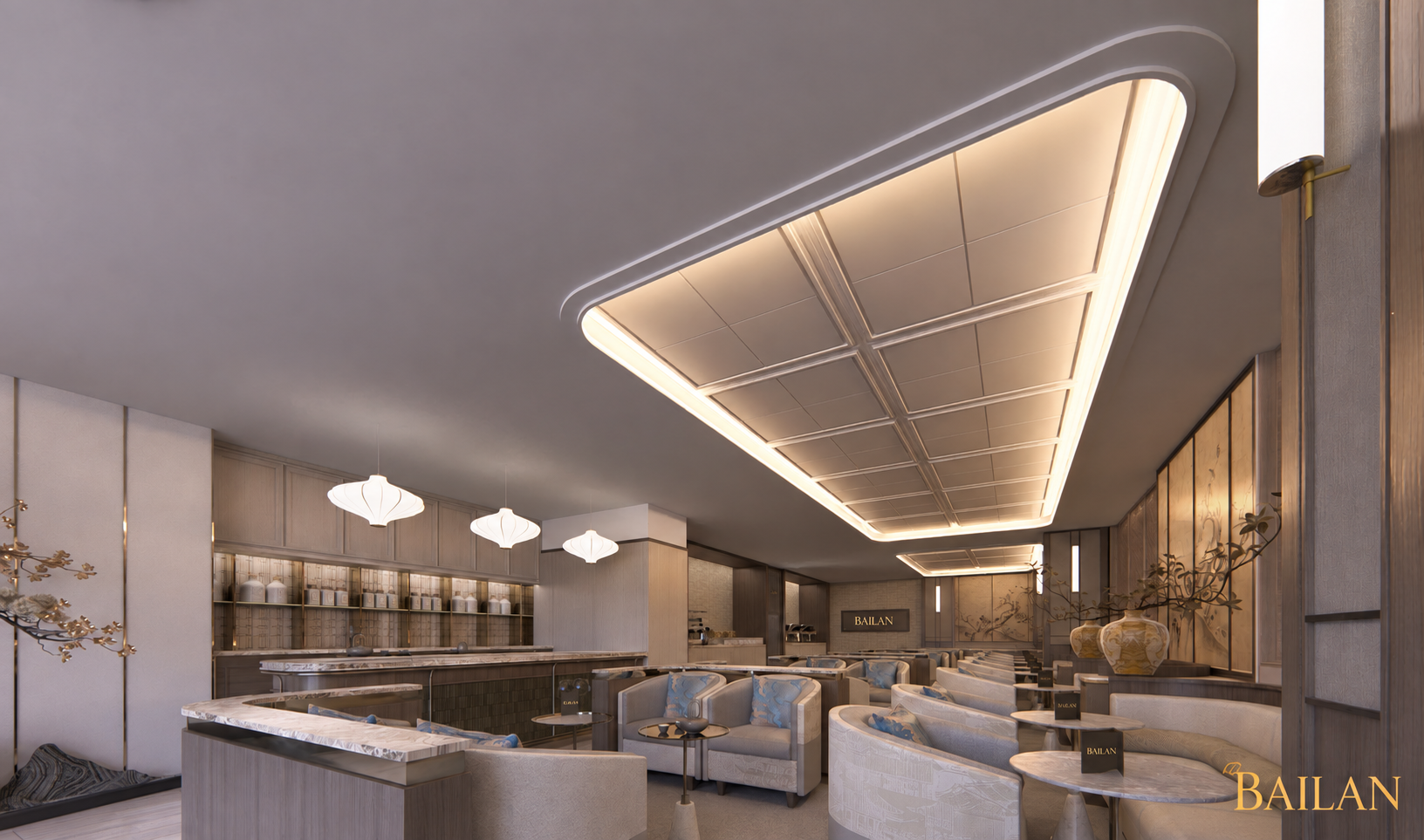 Bailan Airport Lounge