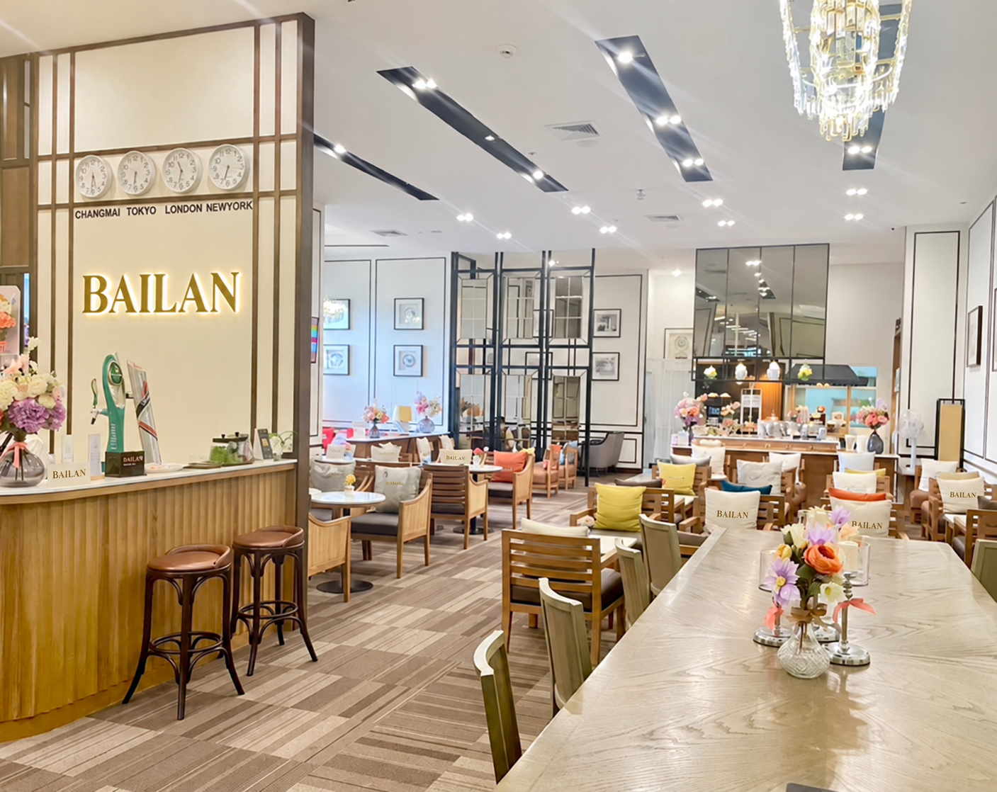 Bailan Airport Lounge