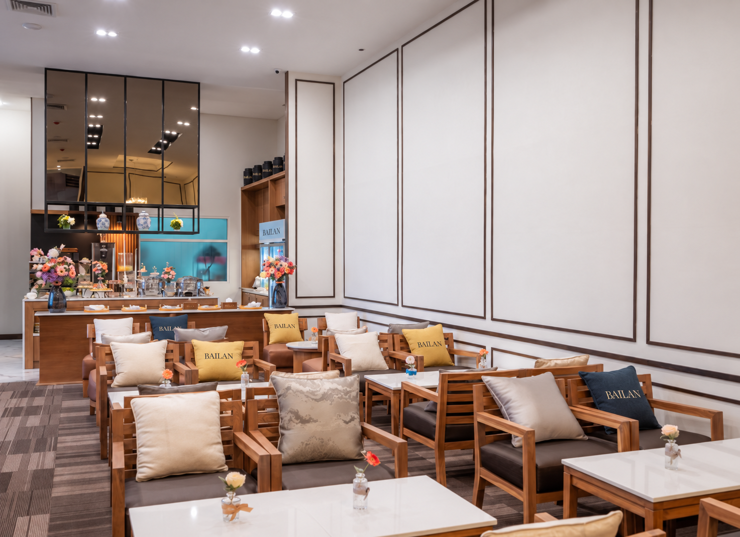Bailan Airport Lounge