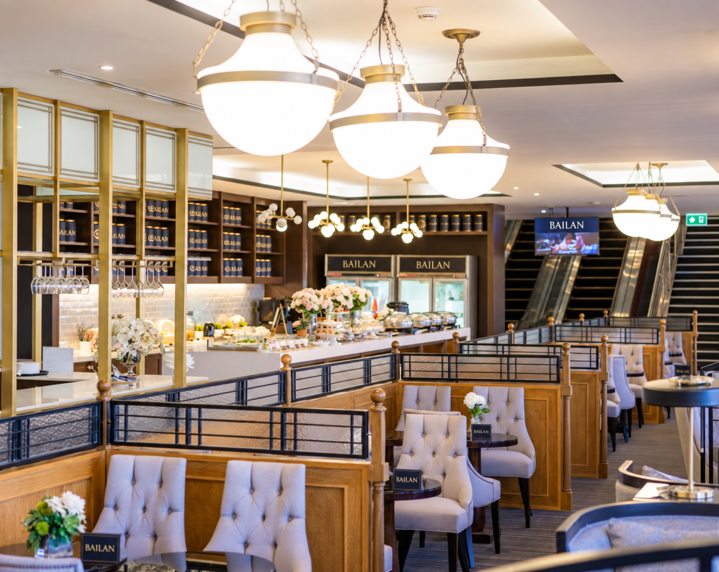 Bailan Airport Lounge