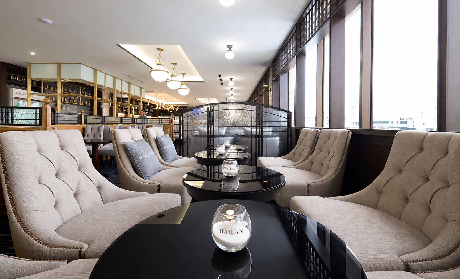 Bailan Airport Lounge