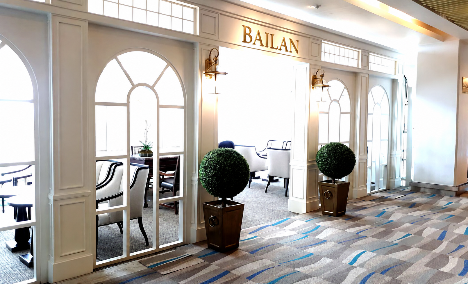 Bailan Airport Lounge