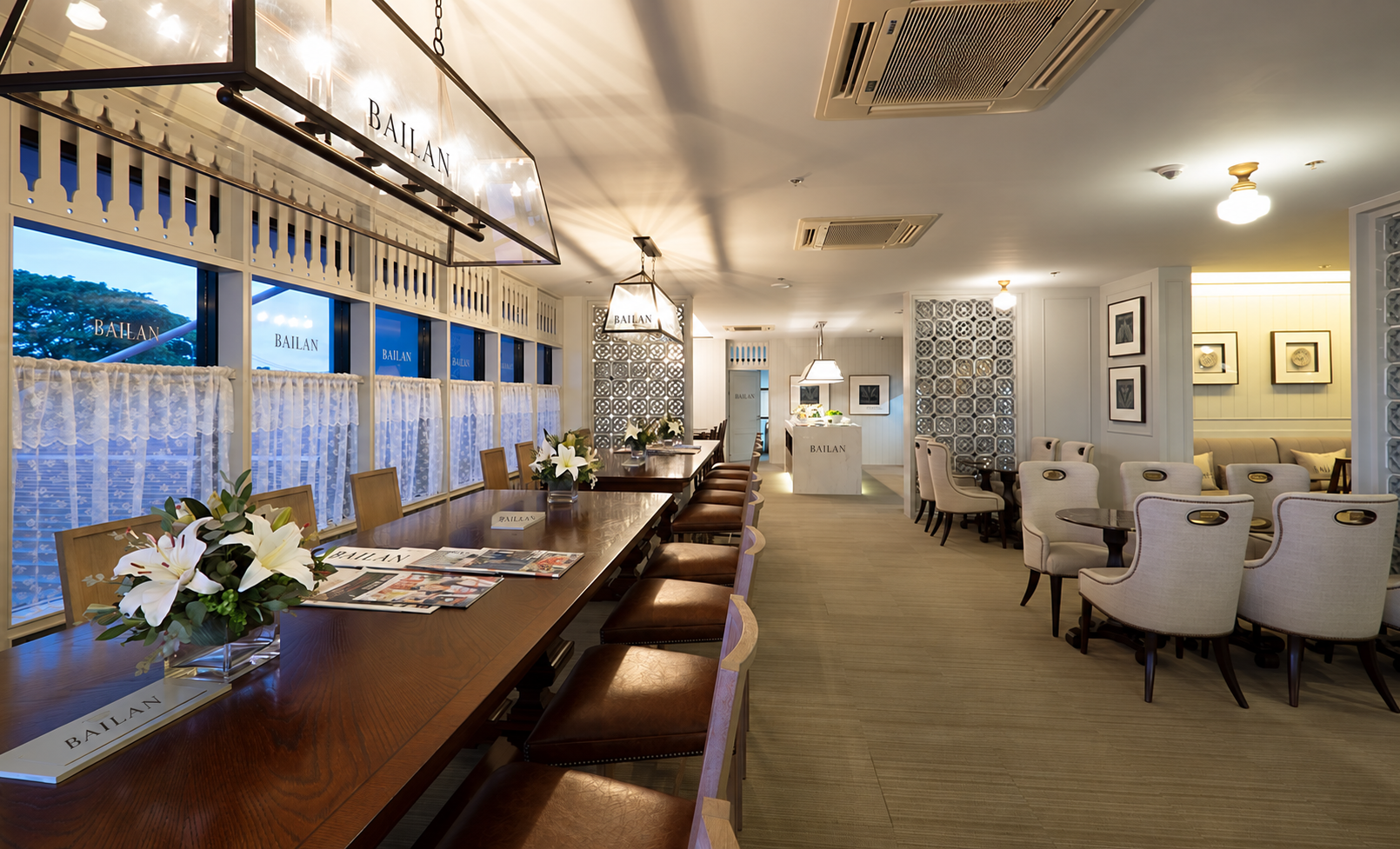 Bailan Airport Lounge
