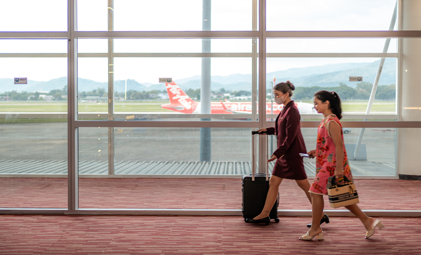 Bailan Airport Lounge