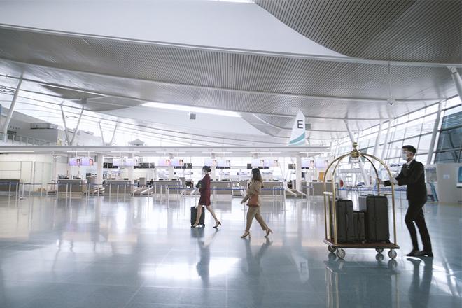Bailan Airport Lounge