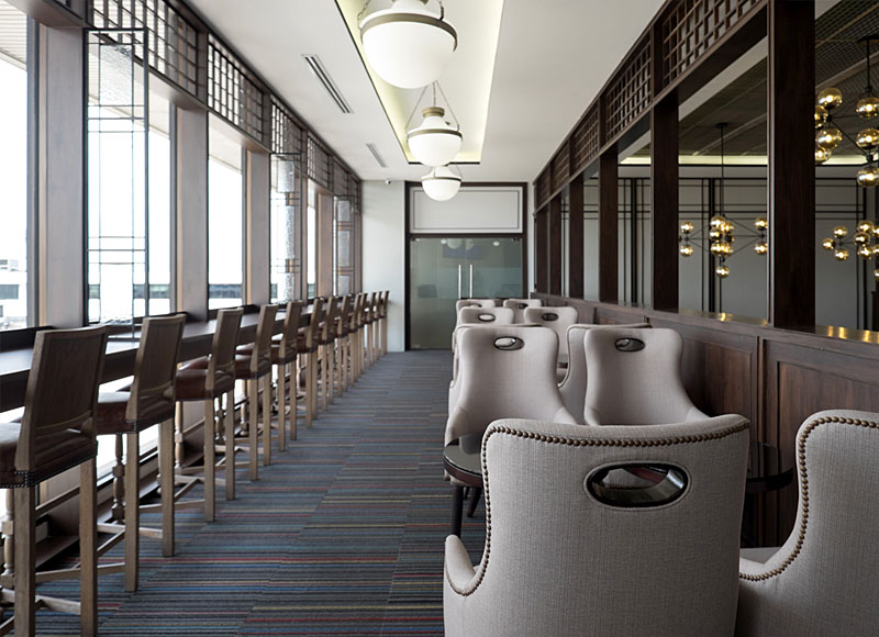 Bailan Airport Lounge
