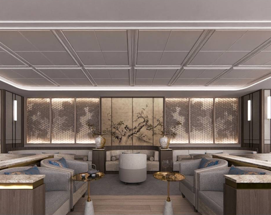 Bailan Airport Lounge