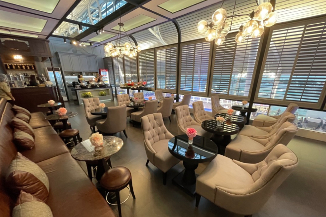 Bailan Airport Lounge