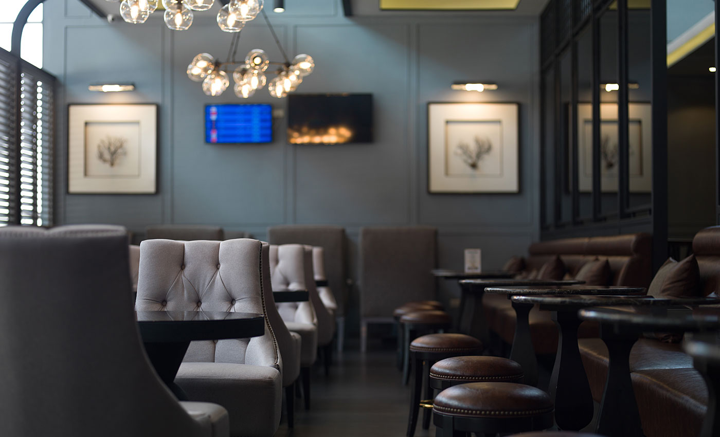 Bailan Airport Lounge