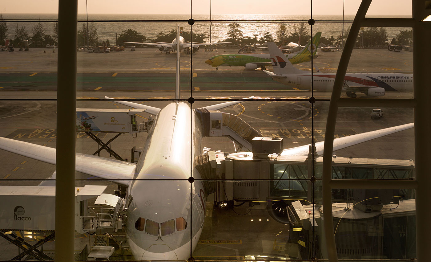 Bailan Airport Lounge